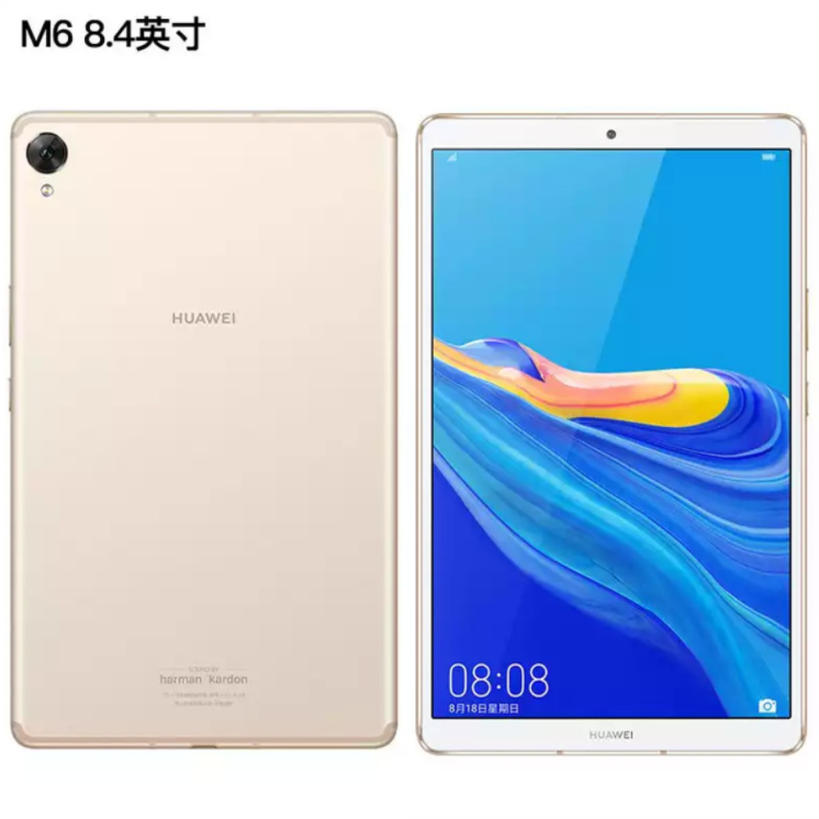 二手Huawei/华为 平板 M6 高能版M5高清屏8.4/10.8英寸学生电脑4G