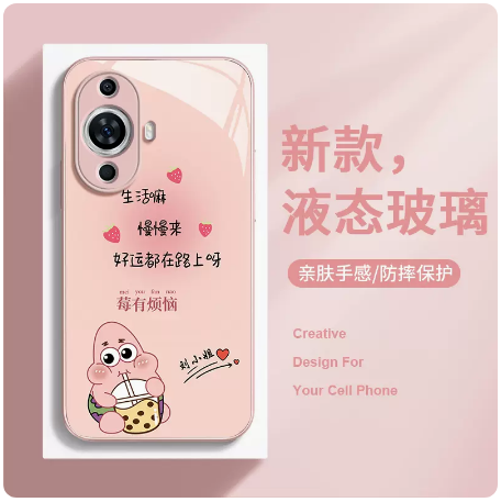 华为nova11手机壳新款nova10pro镜头全包9防摔8se高级感nove7玻璃壳6卡通5派大星5g版保护套